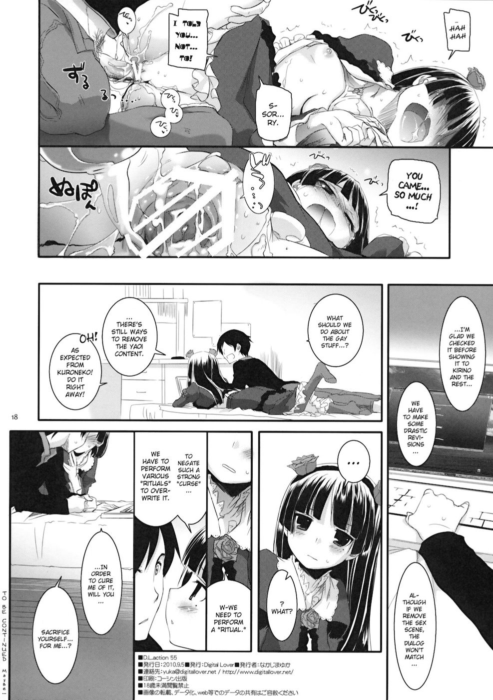 Hentai Manga Comic-D.L. action 55-Read-17